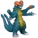 thumbnail image 1 of Figura de acción BANDAI Ultraman Ultra Kaiju Serie 92 Gagorgon, 1 of 2