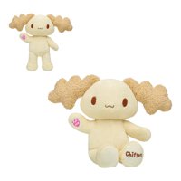 Build A Bear - Peluche Chiffon Sanrio Build-A-Bear