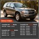 thumbnail image 2 of Válvula VVT HY‑SPEED 12615873 para Colorado y Trailblazer, 2 of 5