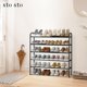 thumbnail image 2 of Organizador de Zapatos Expandible STO STO de 5 Niveles en Metal Ajustable, 2 of 7