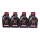 thumbnail image 1 of Pack 4L Aceite Moto 10w 30 Motul 7100 Full Sintetico 4T, 1 of 4
