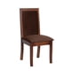 thumbnail image 2 of Silla Girona Tela Velvet Chocolate, 2 of 2