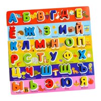 Bothyi - Palabras De Rompecabezas De Alfabeto Ruso Clasificación Para Juegos Regalo De Navidad Mejores Regalos