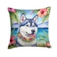 thumbnail image 1 of Cojín Luau Party Siberian Husky, 1 of 6