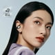 thumbnail image 3 of Auriculares Inalámbricos Bluetooth AARONMEI Conducción Ósea ANC 60H Blanco, 3 of 3
