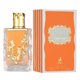 thumbnail image 3 of Perfume Maison Alhambra Sugar Me Carrot Cake 3.4 oz EDP para Mujer, 3 of 3
