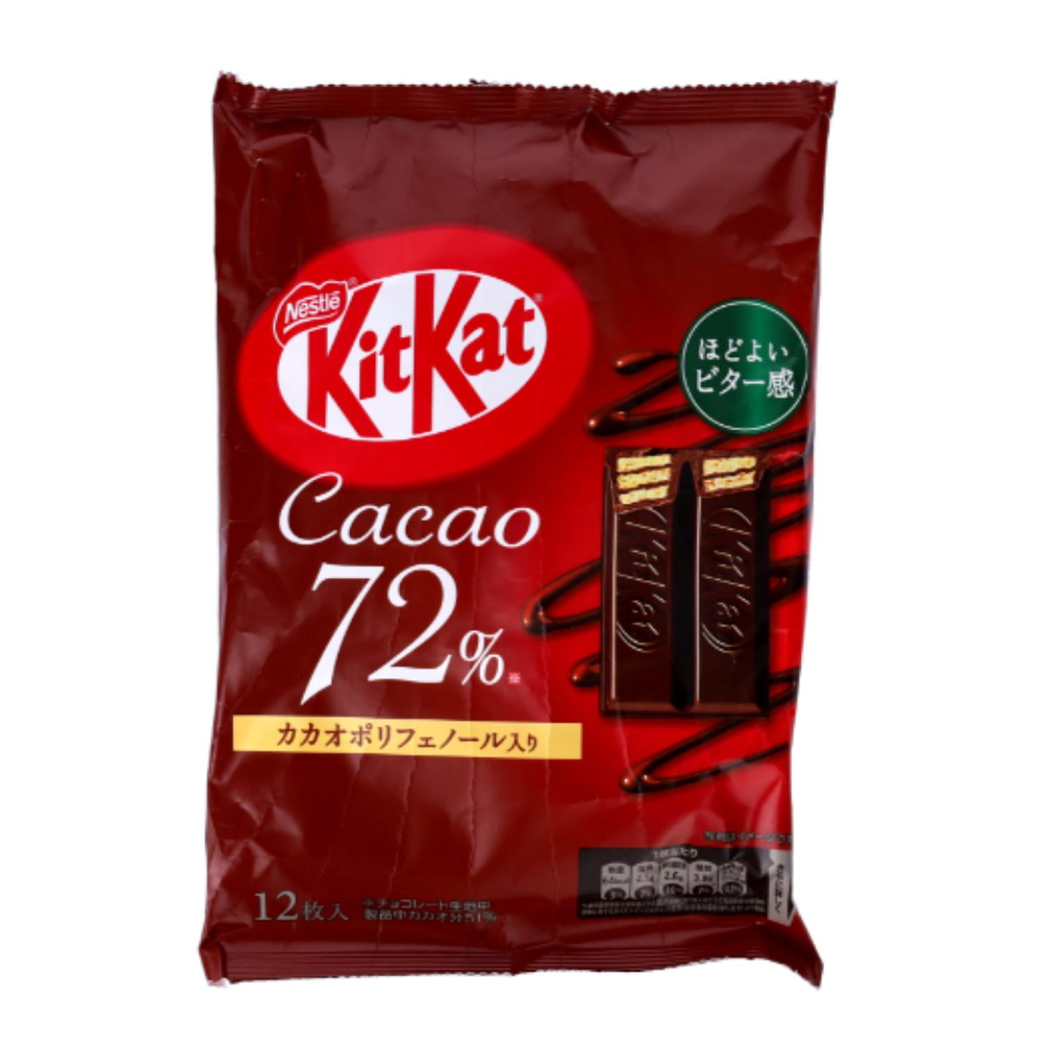 Kenko Foods - Chocolates Mini Kit Kat 72% Cacao Nestle Japón 170 Gr 12 Unid. Cafe