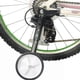thumbnail image 1 of Ruedas de entrenamiento para bicicleta NINEFOX dgyl88 para niños de 16 a 24 pulgadas, 1 of 9