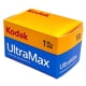 thumbnail image 1 of Película negativa en color Kodak GC36U Royal Gold de 135 mm, 1 of 8