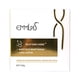 thumbnail image 3 of Crema Anti-Envejecimiento Antiarrugas De Liberación Lenta, 3 of 4