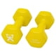 thumbnail image 1 of Mancuernas CanDo con revestimiento de vinilo amarillo de 4,1 kg, 2 unidades, para entrenamiento musc, 1 of 5