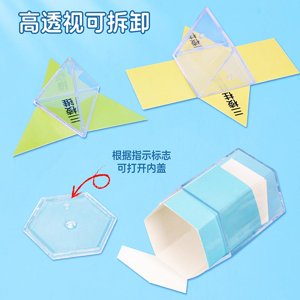 Bothyi - 12X Formas Geométricas Sólidos Geométricos 3D Para Suministros De Escuela Primaria Hogar