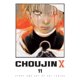 thumbnail image 1 of Libro Viz Media Choujin X, Volumen 11, 1 of 1