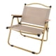 thumbnail image 4 of Silla plegable para acampar, resistente, cómoda, ligera, plegada, práctica, asiento de senderismo para muebles para el hogar, pesca, mochilero, , Caqui Medio, 4 of 5