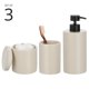 thumbnail image 2 of Juego de 3 accesorios para tocador de baño y encimera, diseño mDesign, resina, 2 of 9