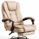 thumbnail image 3 of Silla Ejecutiva Masajeadora Beige Reclinable Con Apoya Pies, 3 of 8