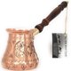 thumbnail image 1 of Cafetera The Silk Road Trade PC Series, grande, 415 ml, cobre, 1 of 6