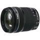 thumbnail image 2 of Objetivo Canon EF‑S 18‑135 mm f/3.5‑5.6 IS STM, 2 of 6