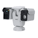 thumbnail image 1 of Thermal Network Hybrid Pan & Tilt Camera 50mm, 1 of 1