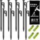 thumbnail image 1 of Estacas para carpa RIY de acero forjado S45C, 1 of 3