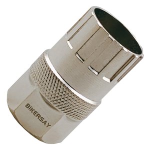 Ioensy - Herramienta De Extracción De Rueda Libre De Bicicleta, Herramienta De Eliminación De Reparación, Accesorios De Ciclismo Rotativos