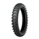 thumbnail image 1 of Neumáticos Moto 110/90-19 62M MX14 Dunlop MS Off Road Race Motocross TT (Tra), 1 of 2