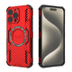 thumbnail image 1 of Funda FOXDOCK para iPhone 15 Pro Max , magnética, resistente a golpes, con soporte, unisex, carga inalámbrica, 1 of 4