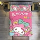 thumbnail image 4 of Hello Kitty Bedding Sets for Kids Men Women Twin Size, 4 of 5