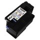 thumbnail image 2 of Cartucho de tóner WORLDS OF CARTRIDGES Dell 700 pág., 2 of 4