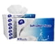thumbnail image 1 of Pañuelos faciales Vinda 240 hojas 4 capas con loción, 1 of 7