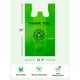 thumbnail image 3 of [Bolsas de plástico para camisetas] UMT Plastar reciclables y compostables, paquete de 100, 3 of 7