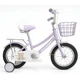 thumbnail image 1 of Bicicleta Aro 12 para Niñas de 2 a 4 Años con Canasto y Ruedas, 1 of 2