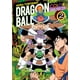 thumbnail image 1 of Manga Dragon Ball Color: Saga Freezer 02 verde, 1 of 2