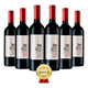 thumbnail image 1 of Pack 6x Vino Oveja Negra Reserva - Carmenere/ Merlot - 750ml, 1 of 3