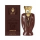 thumbnail image 2 of Apollo Greek God Jivi Parfums Edp 100Ml Hombre - Inspirado de Carolina Herrera 212 Vip Black, 2 of 2