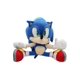 thumbnail image 4 of Peluche Sonic The Hedgehog Sonic de Great Eastern Entertainment, 25 cm, 4 of 4
