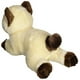 thumbnail image 1 of Aurora - Miyoni - 8" Gato Siamés, Multicolor, 1 of 2