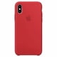 thumbnail image 4 of Funda Para Teléfono Iphone Xs De Silicona Negra, 4 of 4