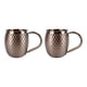 thumbnail image 2 of Set 2 mug 400ml Cobre, 2 of 4