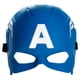 thumbnail image 1 of Mascara Marvel Avengers Capitan America, 1 of 3