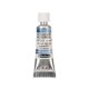 thumbnail image 3 of Pintura acuarela Schmincke HORADAM Galaxy Black 5 ml, 3 of 7