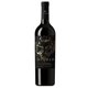 thumbnail image 2 of Vino Tinto Diablo Cabernet Sauvignon Black 13.5° Botella, 750 ml, 2 of 3
