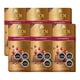 thumbnail image 1 of Pack 6 Tabletas De Chocolate Milkberry Cranberry 80g, 1 of 2