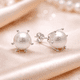 thumbnail image 4 of Aros Plata 925 Pistilo Con Perla 6 mm, 4 of 6