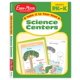 thumbnail image 1 of Centros de Ciencias Evan-Moor Educational para PreK-K, 1 of 1