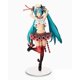 thumbnail image 4 of Figura Sega Hatsune Miku Project Diva MEGA 39's Bless You, 4 of 4