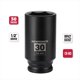 thumbnail image 2 of Dado de impacto profundo MIXPOWER de 1/2" 30 mm CR-MO de 6 puntas, 2 of 5