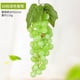 thumbnail image 1 of Uvas Artificiales Suxumhao Pack De 3 Verde, 1 of 5