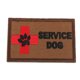 thumbnail image 5 of Servicio Perro Bordado Patch Costo-On Brazo Applique Insignia Al Aire Libre Marrón, 5 of 5