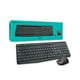 thumbnail image 4 of Kit Teclado Y Mouse Inalambrico USB Negro MK235, 4 of 4